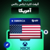 تصویر گیفت کارت ایکس باکس کشور امریکا Xbox Gift Card USA