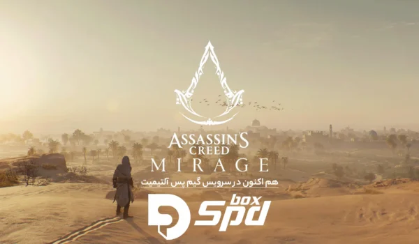 اساسین کرید میراژ در گیم پس