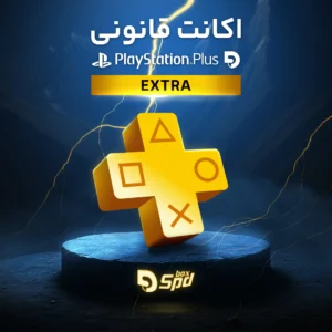اکانت قانونی پلی استیشن پلاس اکسترا | PlayStation Plus Extra