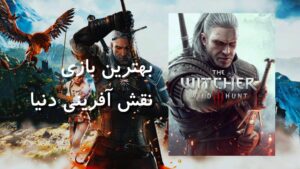 خرید بازی ویچر 3