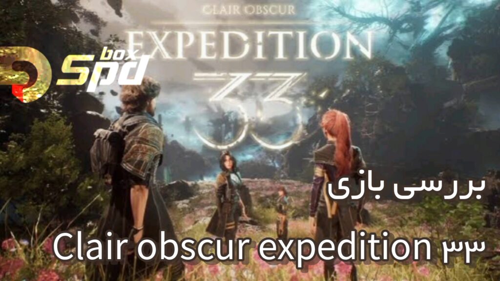 Clair Obscur: Expedition 33